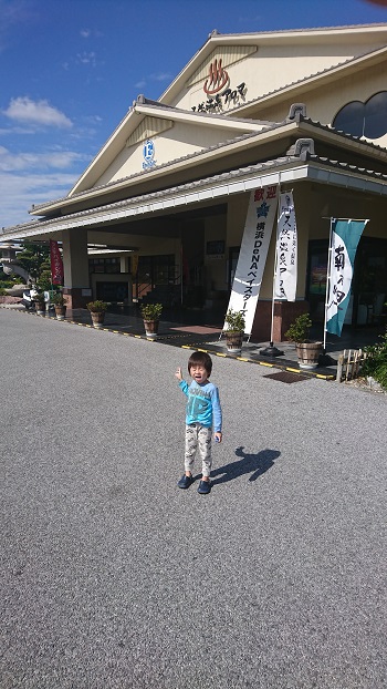 28日・誕生日プレゼント！